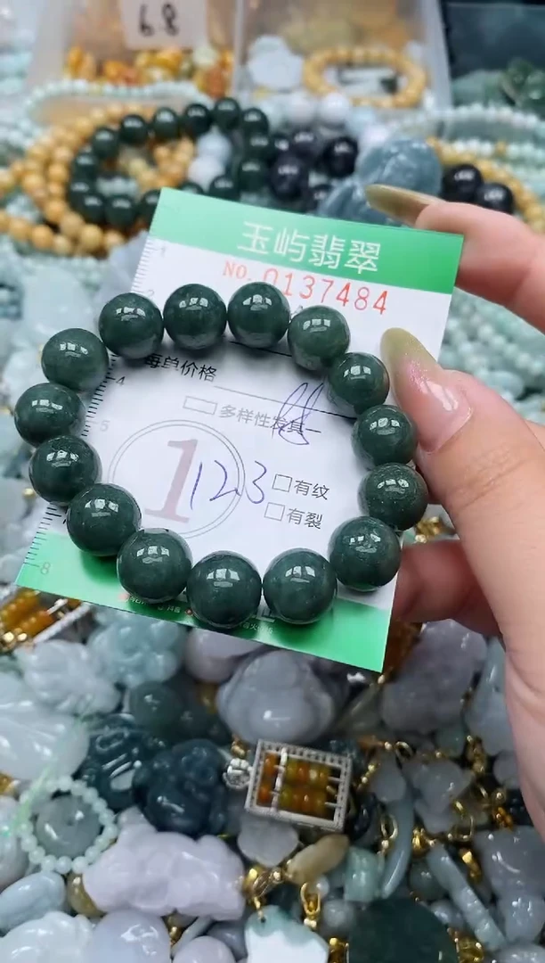 翡翠未镶嵌颈饰闪购0137484多样性发其一