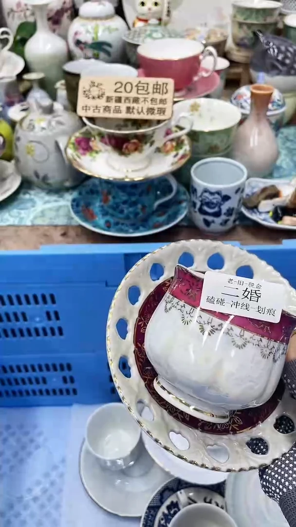 【闪购商品】12满20发货！一枪优先！