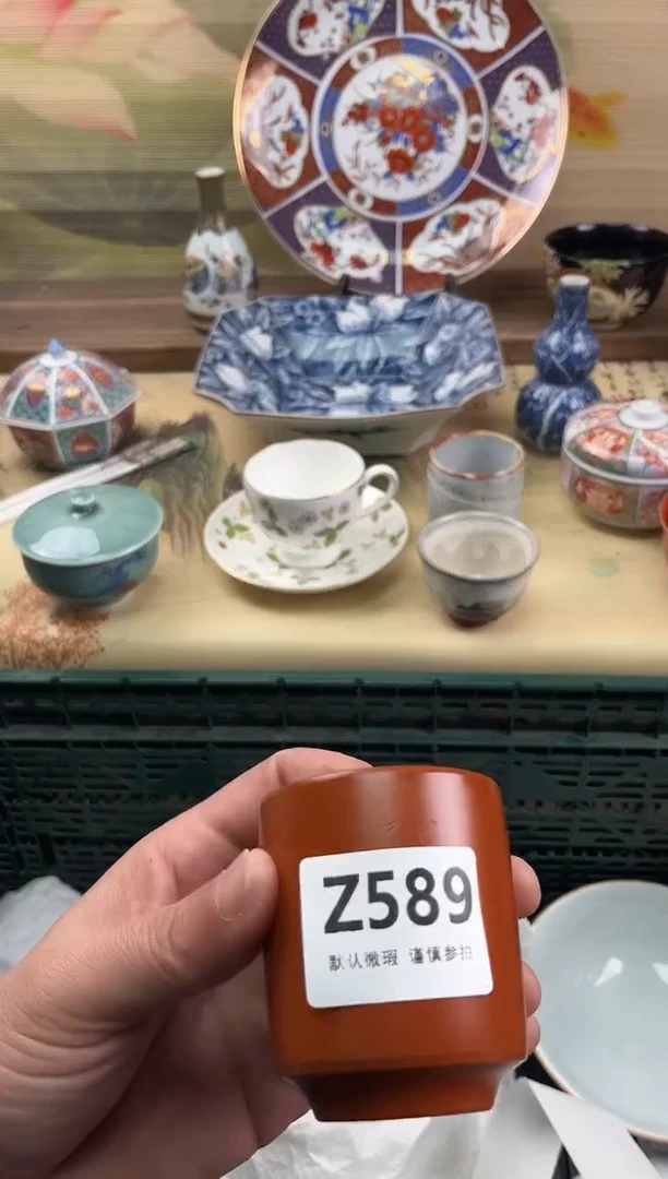 瓷片六**回589