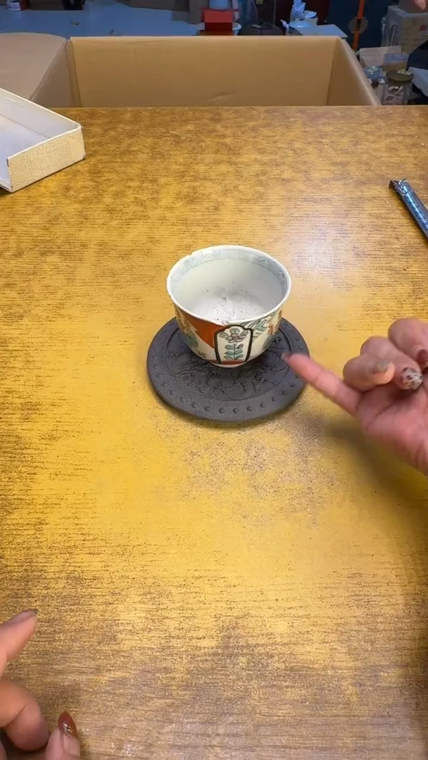 【闪购商品】其他瓷器瓷老破旧43