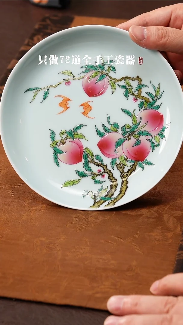 瓷片景德镇现代手工手绘陶瓷