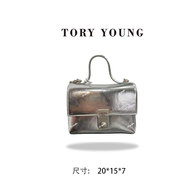 【TY】SD-5267-水光银 轻奢高级韩版单肩潮流时尚简约女包