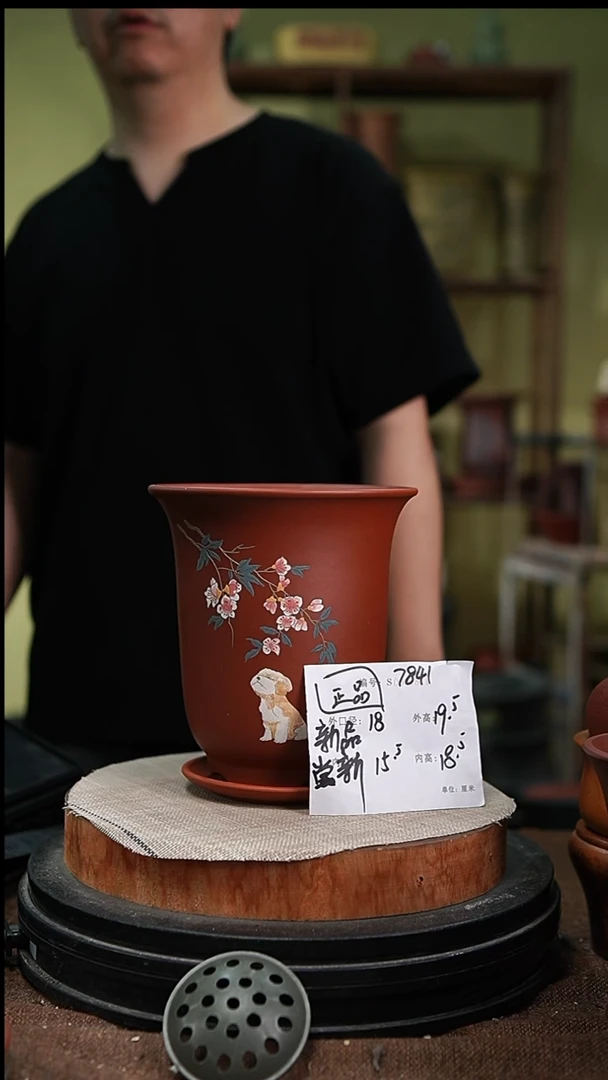 紫砂花盆紫砂花盆7841+z