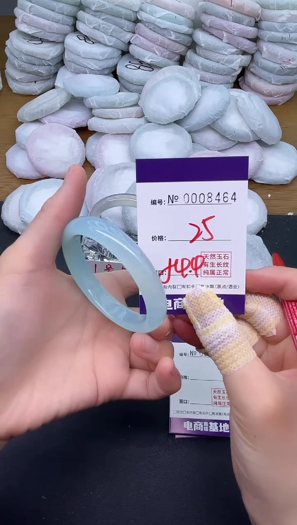 玛瑙/玉髓手镯未镶嵌8464