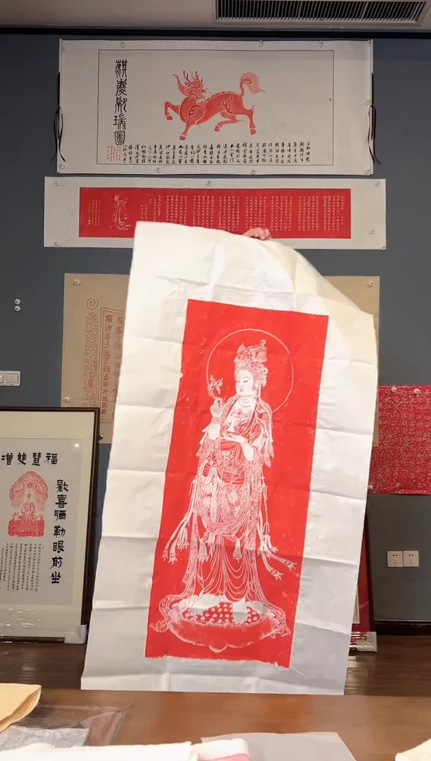 拓片用纸其他111