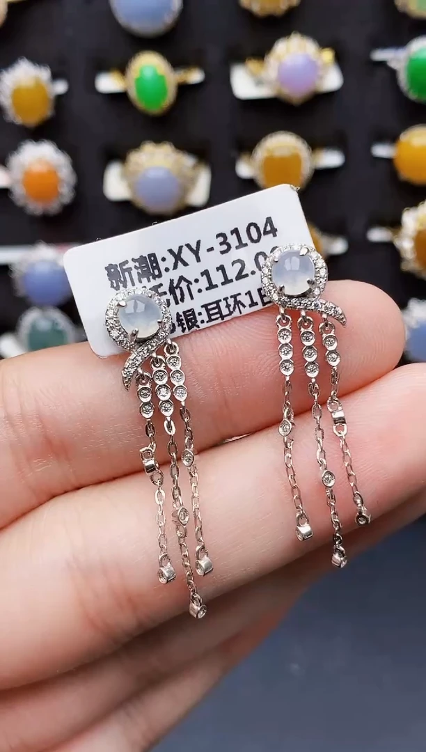 银S925镶嵌戒指翡翠3294