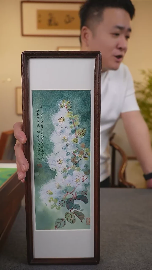 横款鹿鸣现代美术馆-岳倚竹老师作品