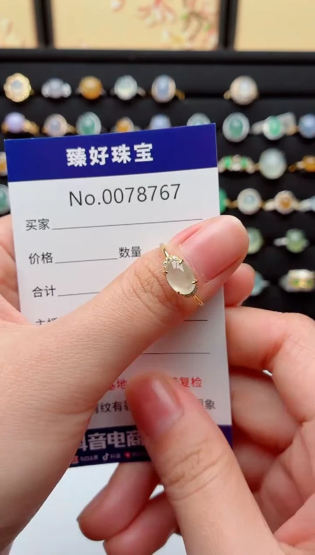 银S925镶嵌戒指翡翠.