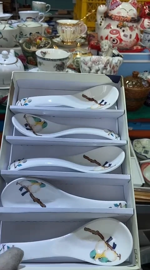 【闪购商品】瓷片1111111111111111