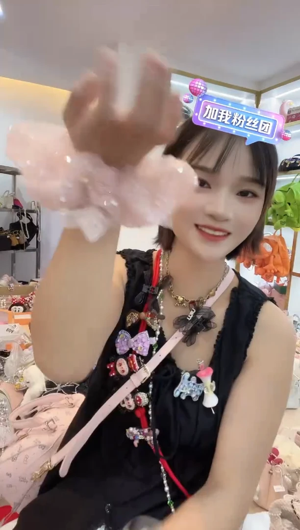 PVC格格家定制女包1311