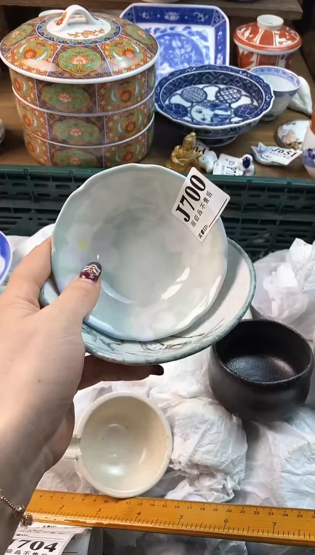 【闪购商品】瓷片[○･｀Д´･ ○]