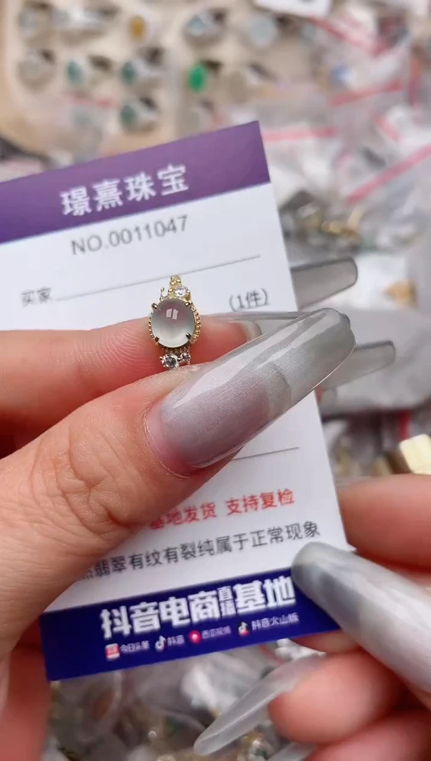 【闪购商品】翡翠戒指银S925镶嵌、