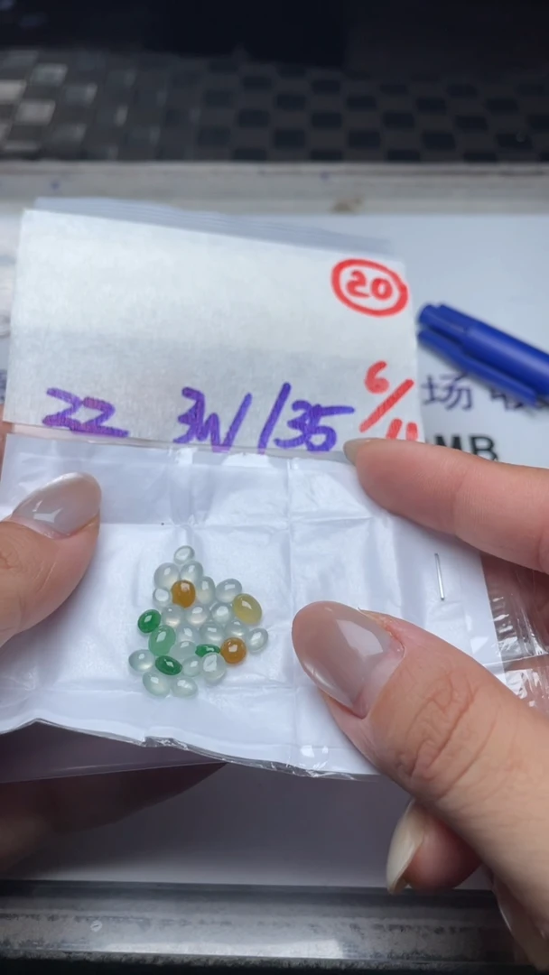 未镶嵌定制翡翠缅甸天然翡翠A货20