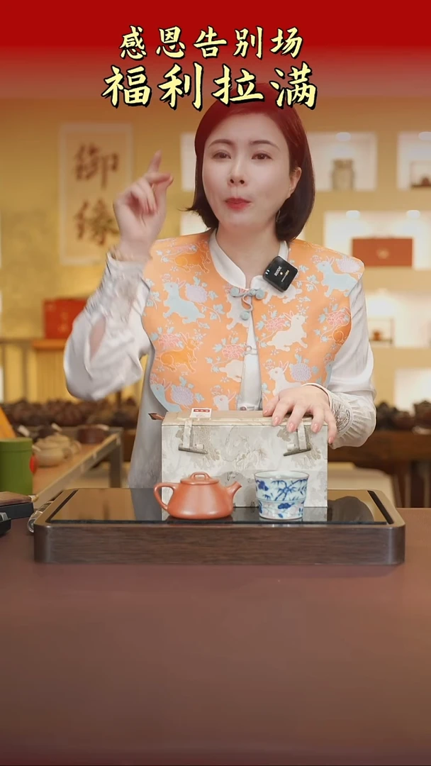 茶壶紫砂宜兴原矿紫砂壶