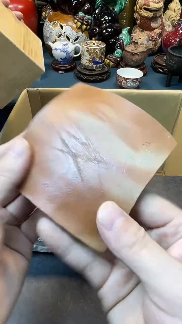 杯茶宠瓷器茶器套装