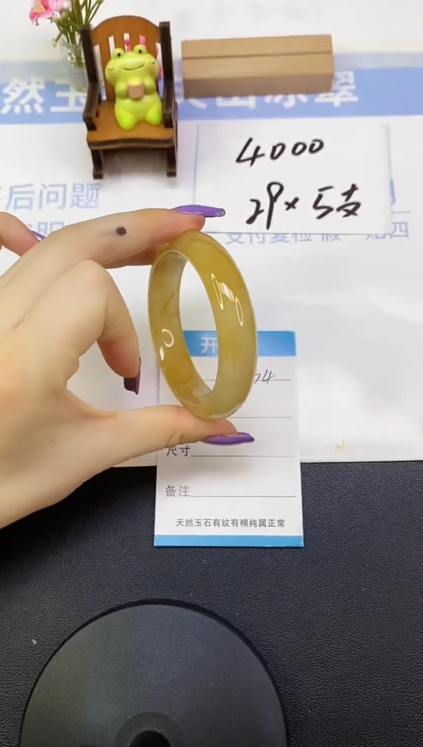 石英质玉手镯未镶嵌A34  55.0