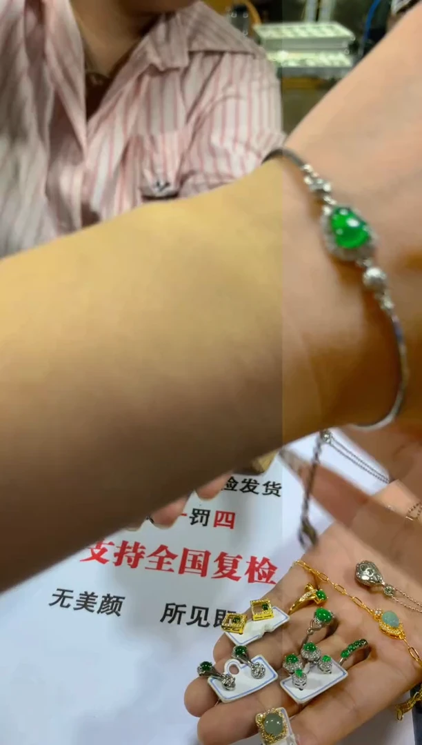 未镶嵌手链翡翠多样性发一