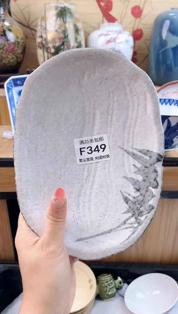 小*坊==============f349