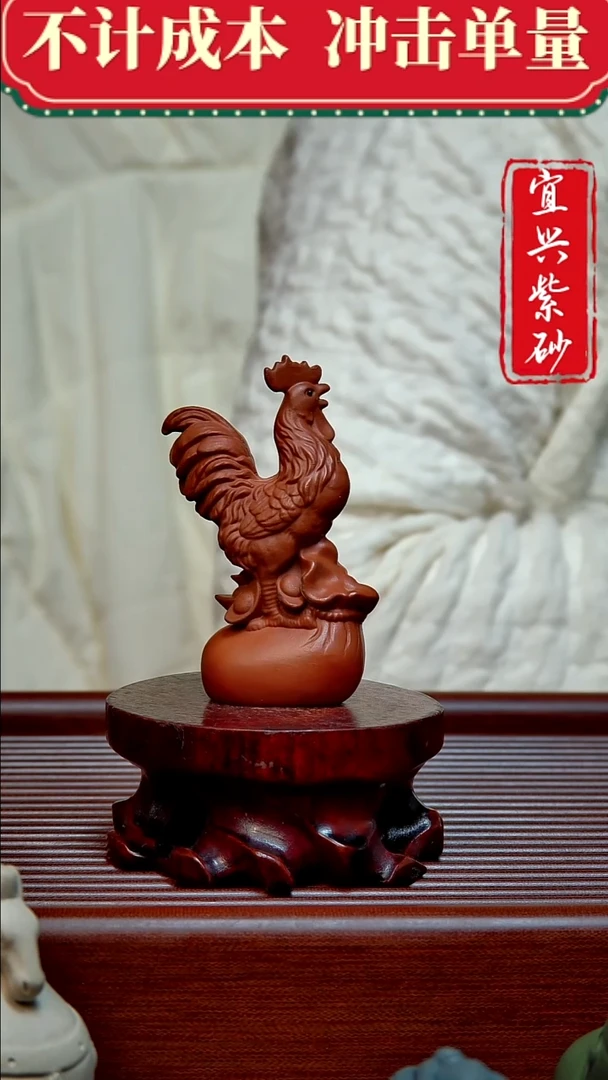 紫砂茶宠紫砂茶宠摆件