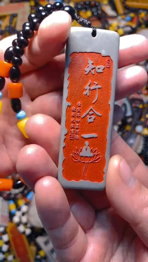 石材雕刻把件挂件