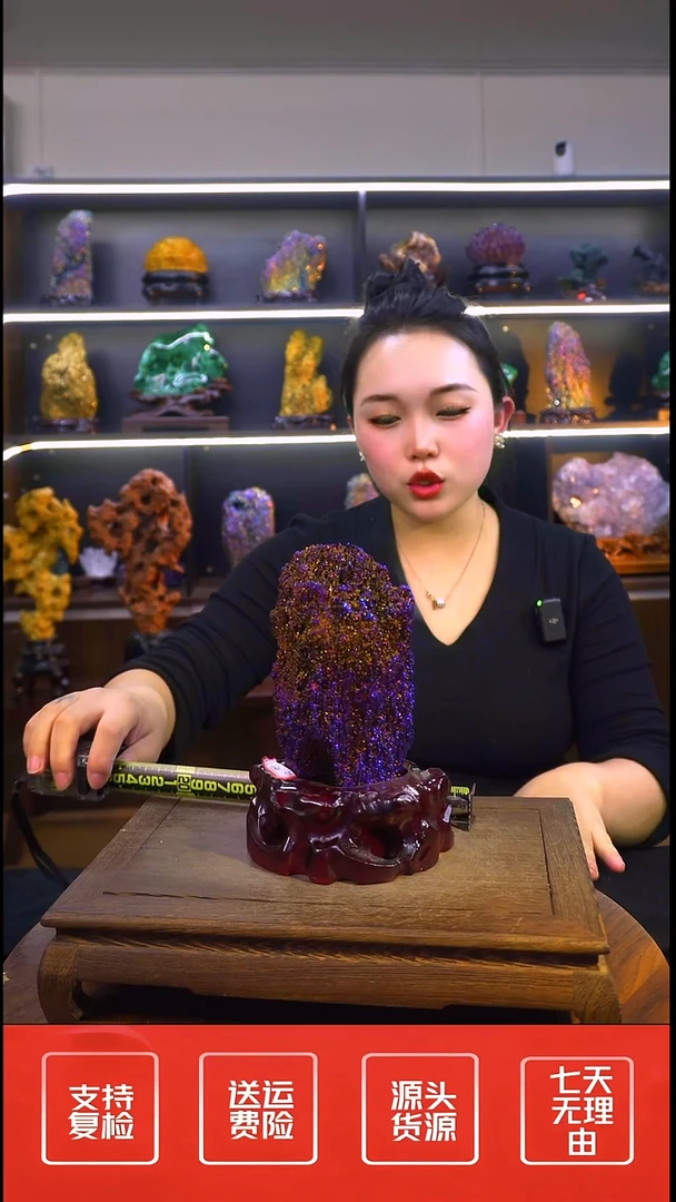 石材摆件一物一拍