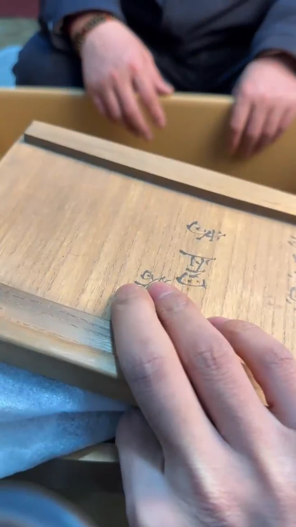 【闪购商品】茶盏88888888  542