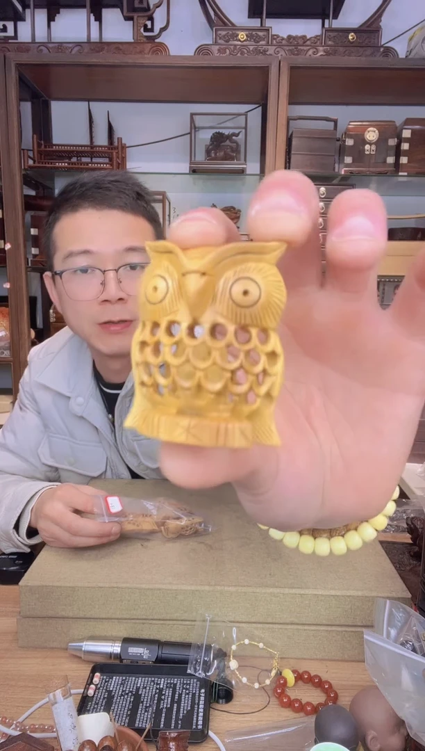 【闪购商品】乌木类书架484老山檀猫头鹰15克+