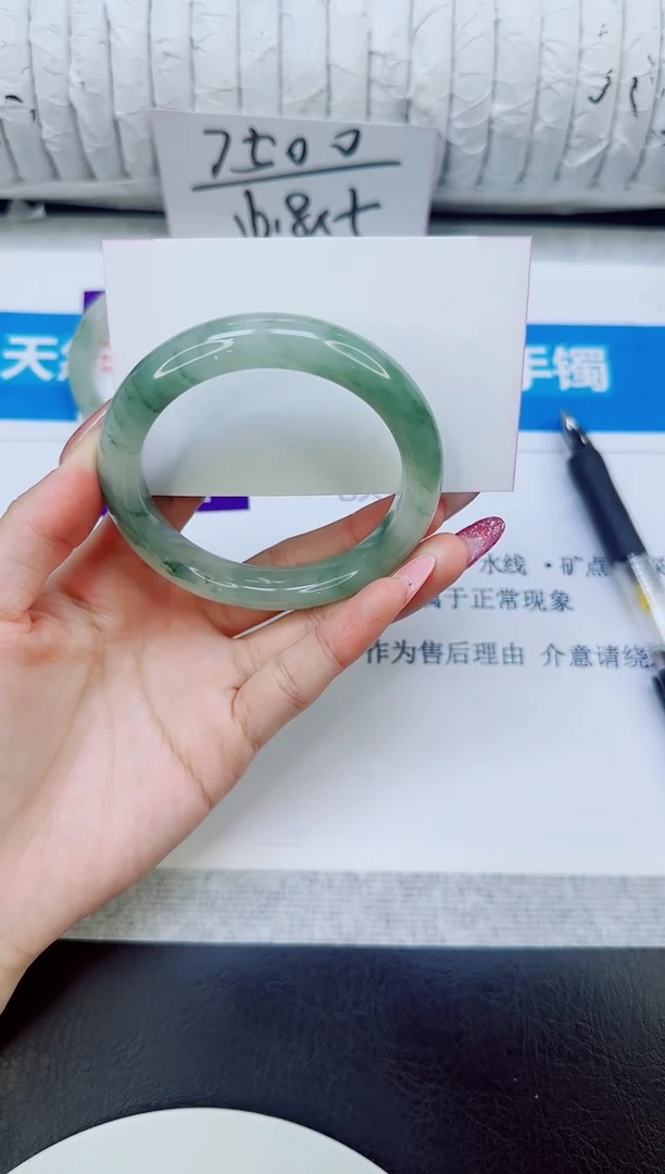 未镶嵌手镯石英质玉63/56