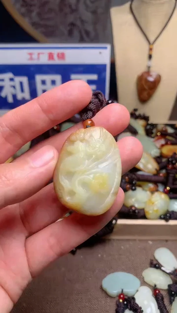 【闪购商品】和田玉颈饰未镶嵌1