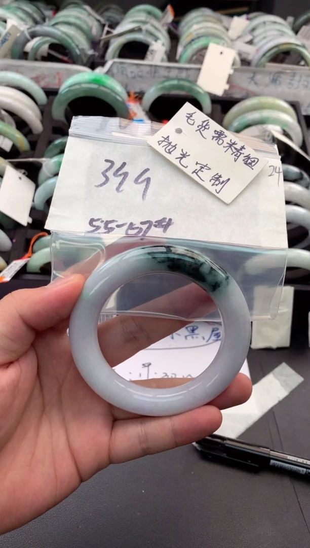 【闪购商品】定制翡翠未镶嵌毛货需精细抛光+多人