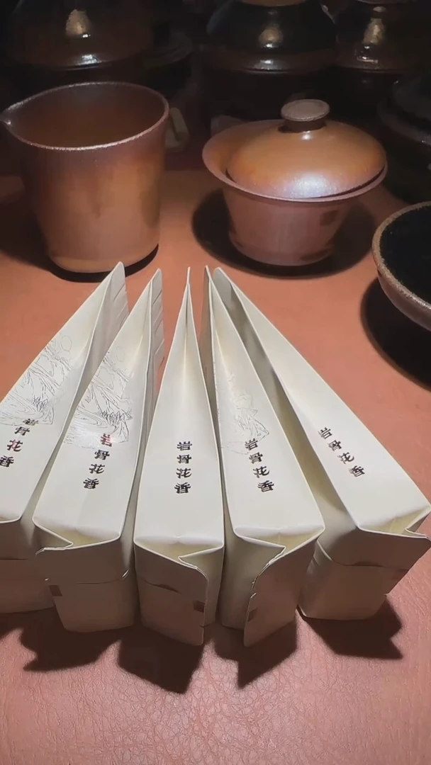 茶盏通天龙窑柴烧建盏