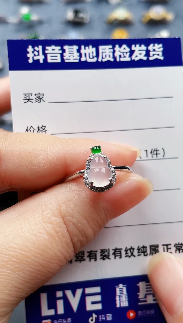 银S925镶嵌戒指翡翠114