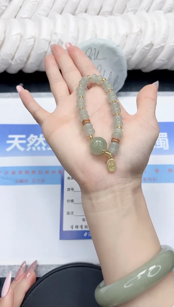 未镶嵌手镯石英质玉666