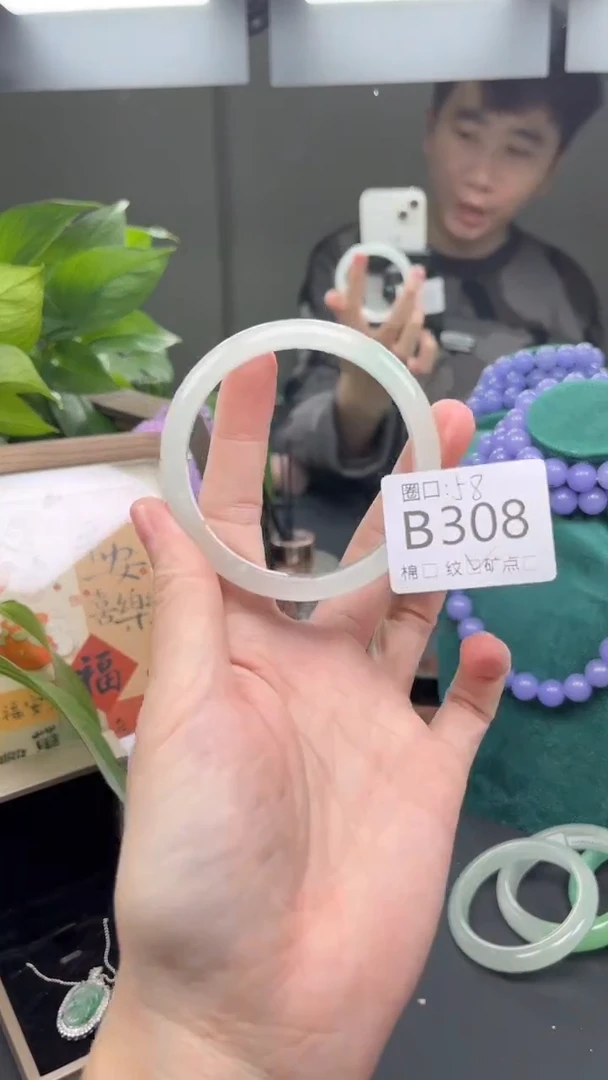 瑞丽云景友珠宝臻选阁zol翠宝B308