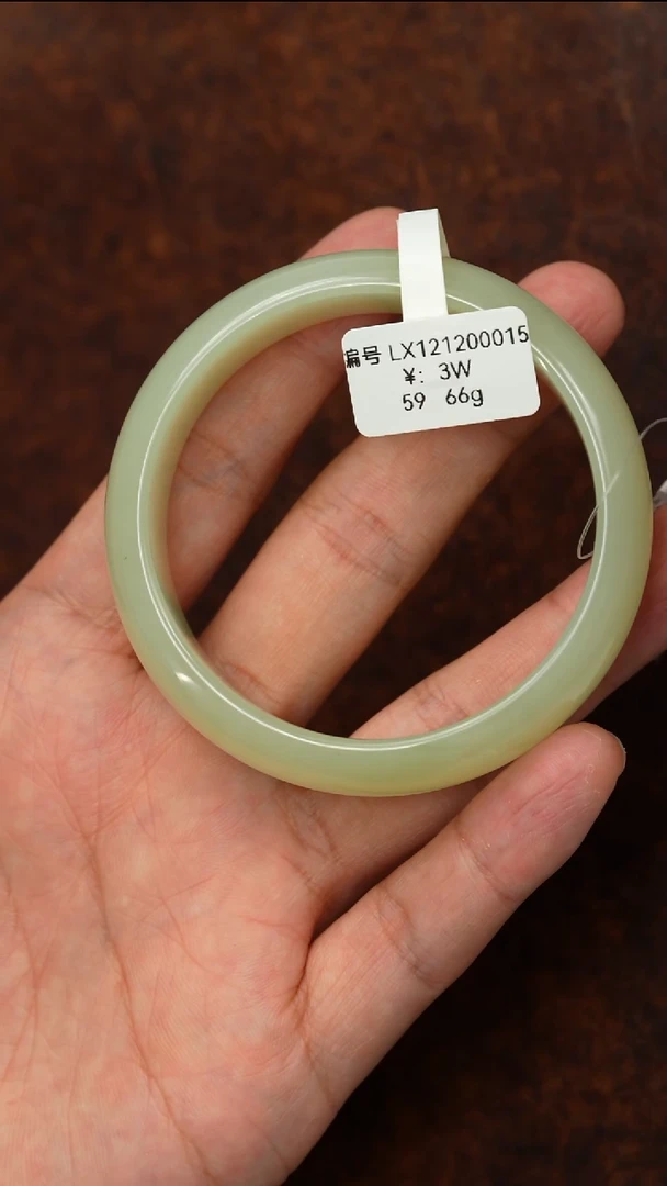 未镶嵌手镯和田玉59 LX