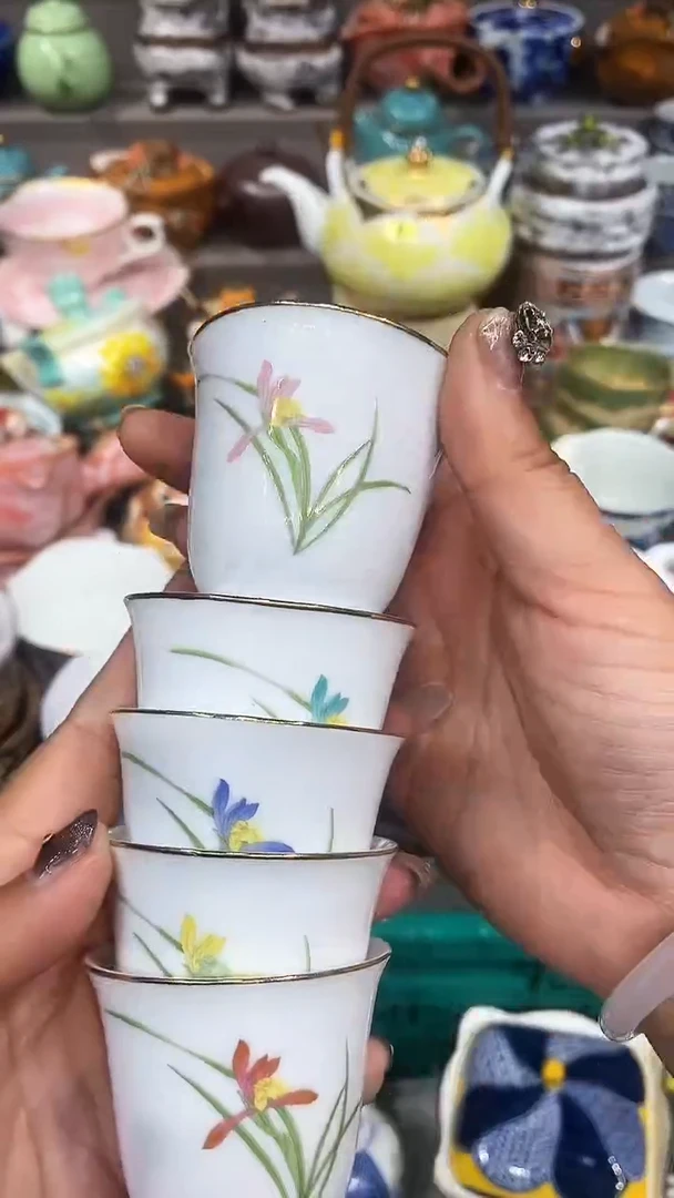 【闪购商品】闪购名称 【闪购商品】