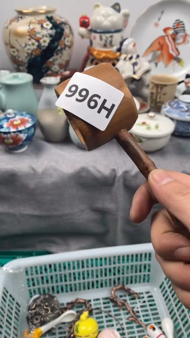 【闪购商品】瓷片966瓷器瓷片茶周边