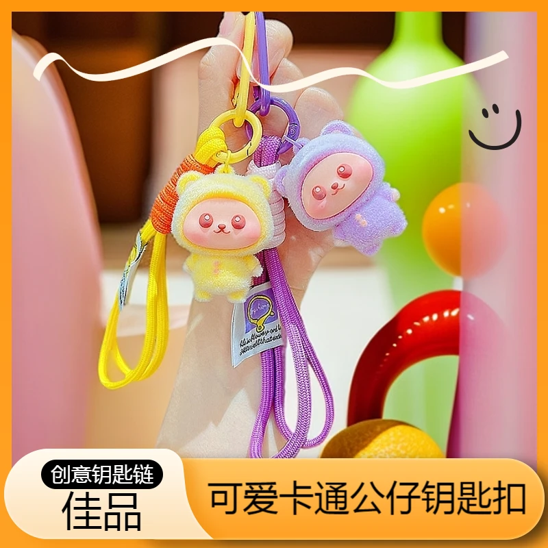 新奇特卡通情侣创意植绒熊公仔钥匙扣挂件情侣包包装饰礼品钥匙链