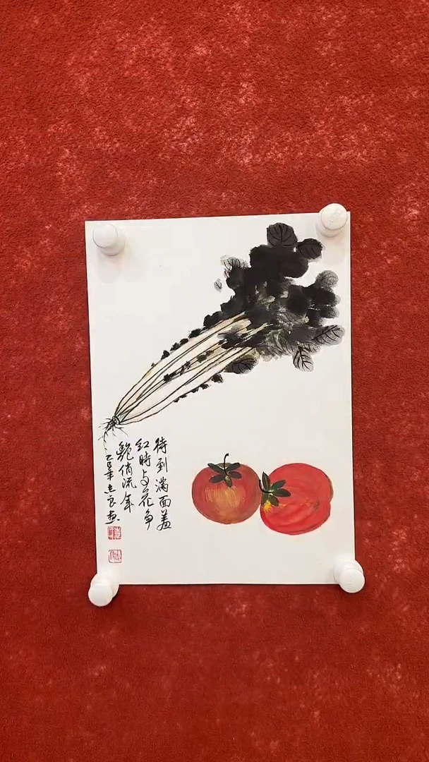 国画7.7-福利-袁志良-福利