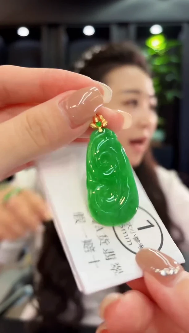 吊坠(不含链)18K金镶嵌翡翠 缅料A货/支持复检/一件