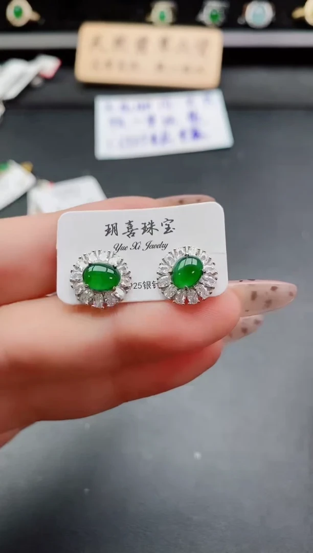 银S925镶嵌戒指翡翠1