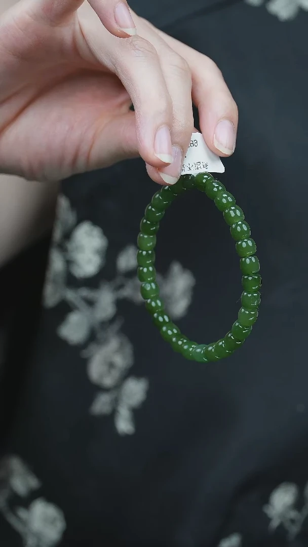 未镶嵌手链和田玉1