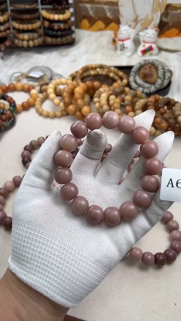 手串菩提根/象牙果冷***少a666卡15 干磨