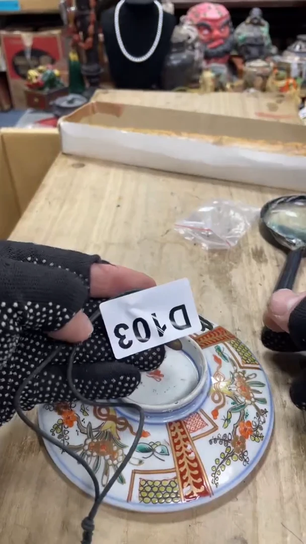 【闪购商品】瓷瓷瓷瓷瓷瓷瓷瓷瓷