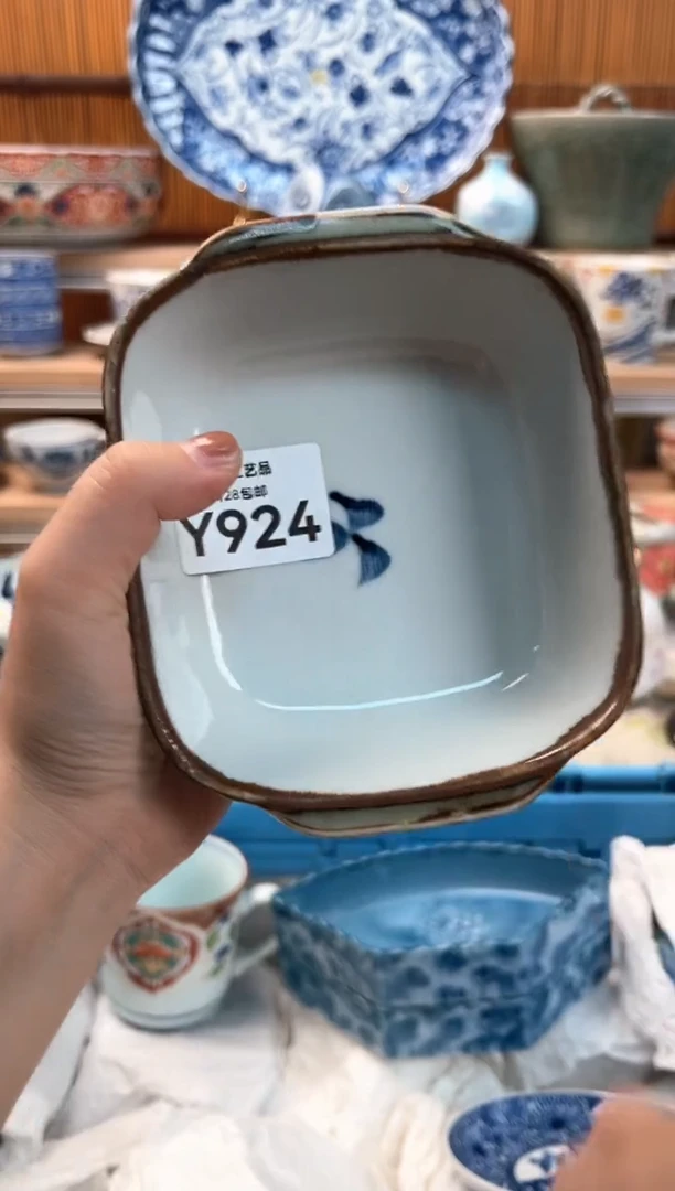 瓷片閃****?924Y 杯子盘子 碗