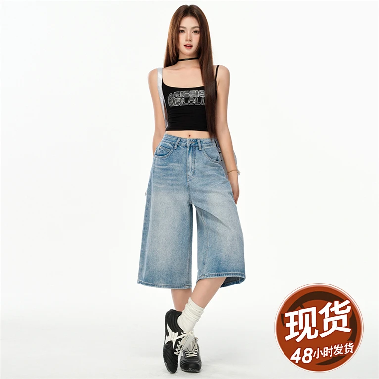 浅蓝色休闲七分牛仔裤女2025夏季新款宽松短裤显瘦百搭阔腿中裤子