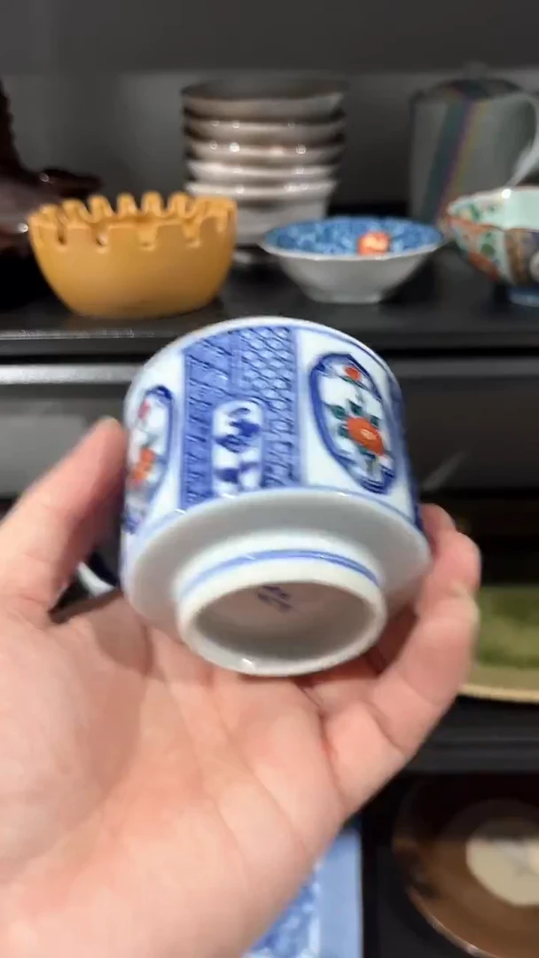 默认微瑕满二十包邮370