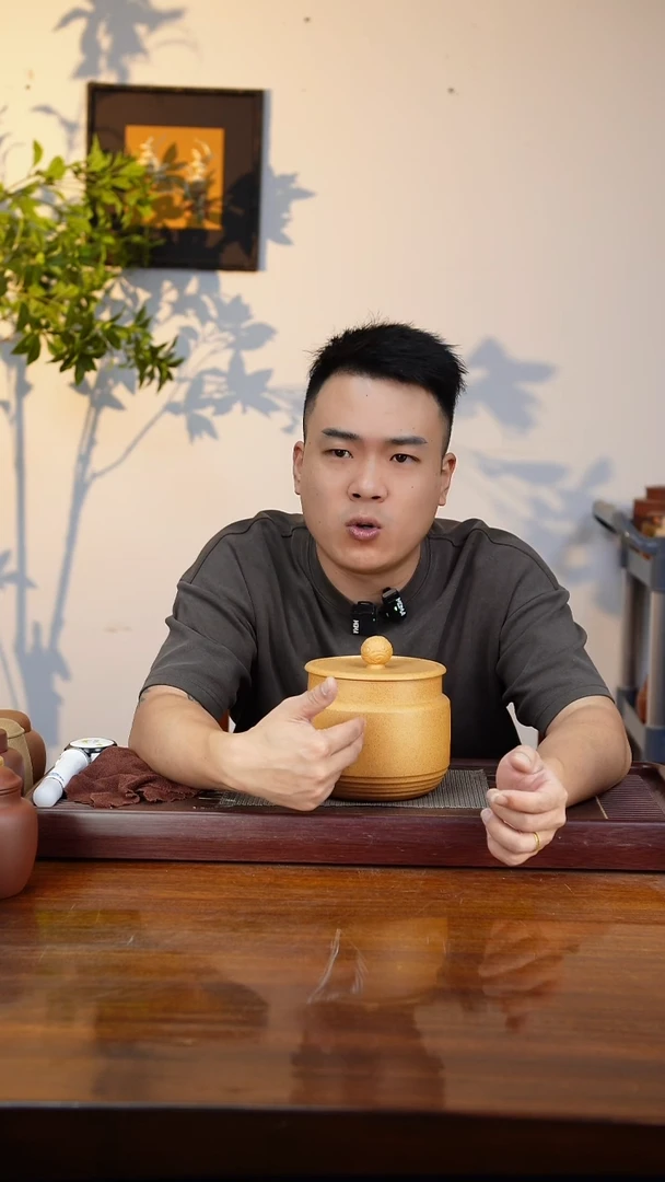 宜兴原矿紫砂茶叶罐