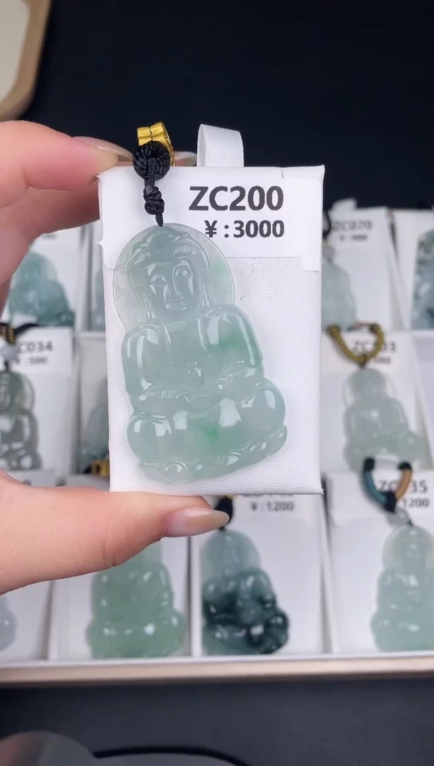 颈饰未镶嵌翡翠ZC200冰大观音+孤品+送同款绳子