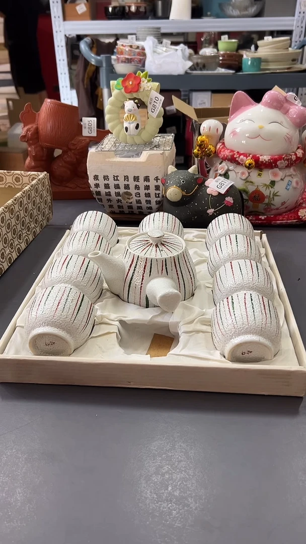 瓷片今*满38包邮，编号：5